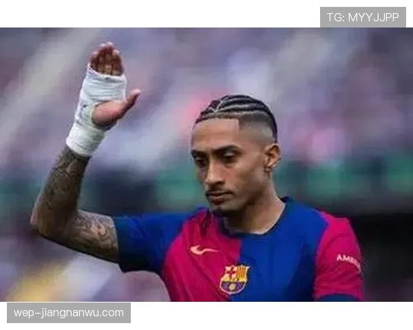 拉菲尼亚进攻多样性与战术角色解析：是否仅限内切？