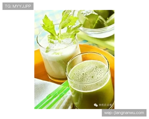 拉皮诺场下喝有机冷榨芹菜汁，上场专治各种不服