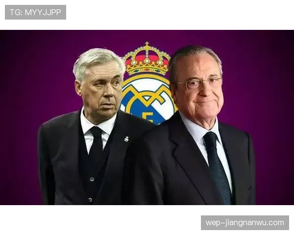 皇马问题不在个人能力，而在整体连接与协同效率