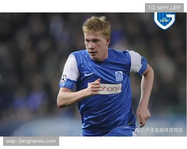 卡马文加与德布劳内：进攻组织能力与推进效率的差异解析