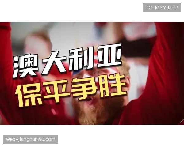 世界杯D组巴拉圭晋级回顾：第三名身份进入32强